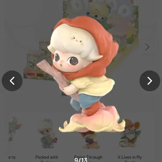 [BUNJANG] Pop Mart Dimoo Flying Through Spring Series Sealed Blind Box / 팝마트 디무 flying through spring 미개봉품 판매