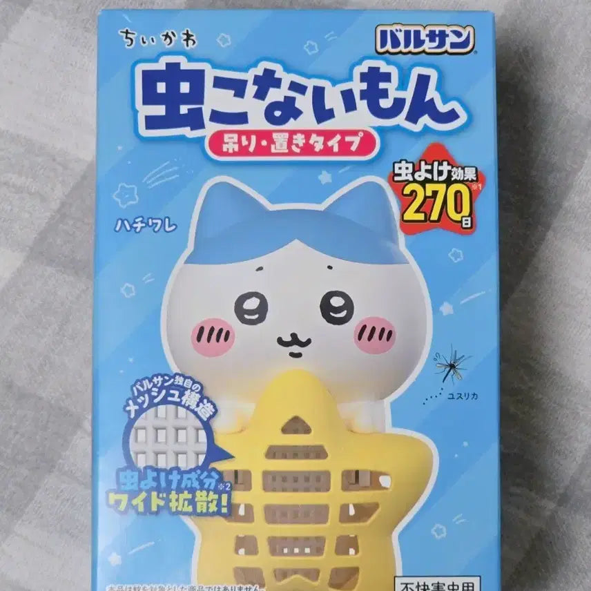 [BUNJANG] Chiikawa Hachware Insect Repellent / 치이카와 바르산 해충 퇴치제 벌레 퇴치제 하치와레 하치