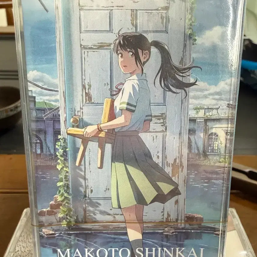 [BUNJANG] Suzume no Tojimari OST Limited Edition Cassette Tape (Sealed) / 스즈메의 문단속 OST 카세트 테이프