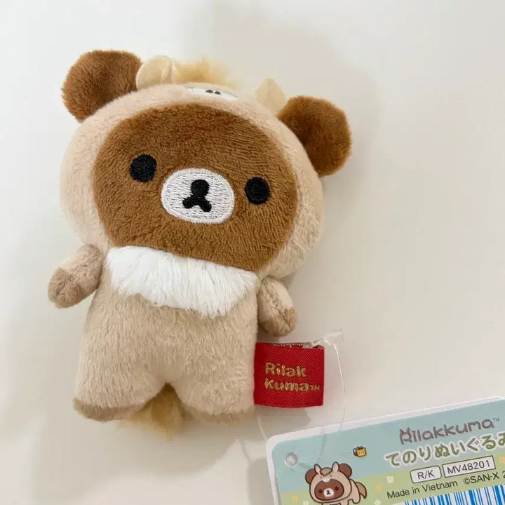 [BUNJANG] San-X Chairoikoguma Rilakkuma Terra-nori / 산엑스 정품 차이로이코구마 말 테노리