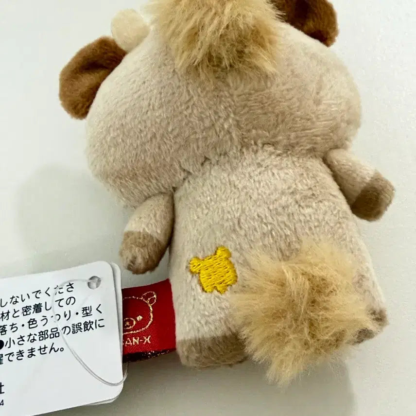 [BUNJANG] San-X Chairoikoguma Rilakkuma Terra-nori / 산엑스 정품 차이로이코구마 말 테노리