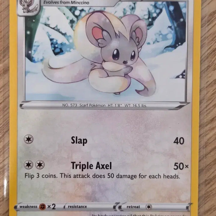 [BUNJANG] Pokemon Card Chien-Pao 125/172 (North American Edition) / [영판/북미] 포켓몬 카드 치라치노 125/172