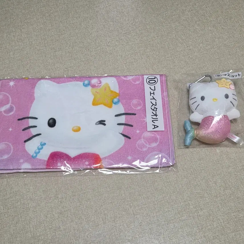 [BUNJANG] Sanrio Hello Kitty Mermaid Ichiban Kuji Bundle Set Mascot Plush &amp; Face Towel / 일괄) 산리오 키티 헬로키티 머메이드 아타리 쿠지 이치방쿠지 제일복권 9번 10번