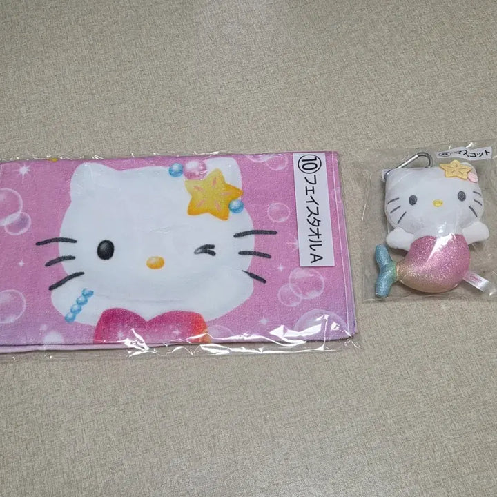 [BUNJANG] Sanrio Hello Kitty Mermaid Ichiban Kuji Bundle Set Mascot Plush &amp; Face Towel / 일괄) 산리오 키티 헬로키티 머메이드 아타리 쿠지 이치방쿠지 제일복권 9번 10번