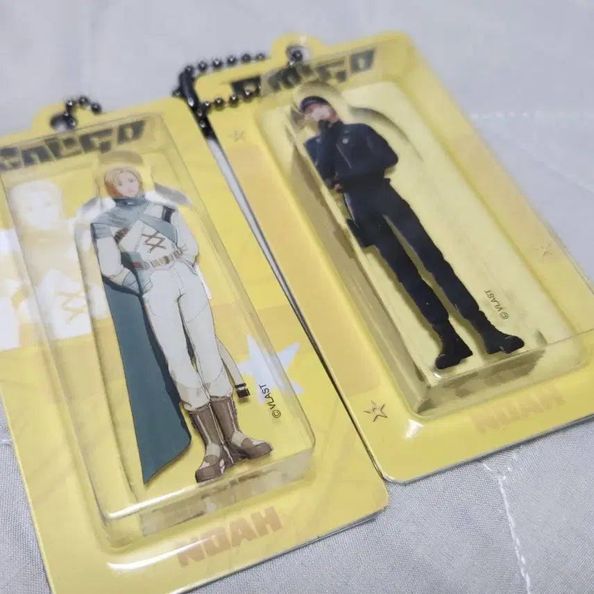 [BUNJANG] PLAVE Noah Miniature Random Keyring / 노아 미니어처 랜덤 키링 플레이브