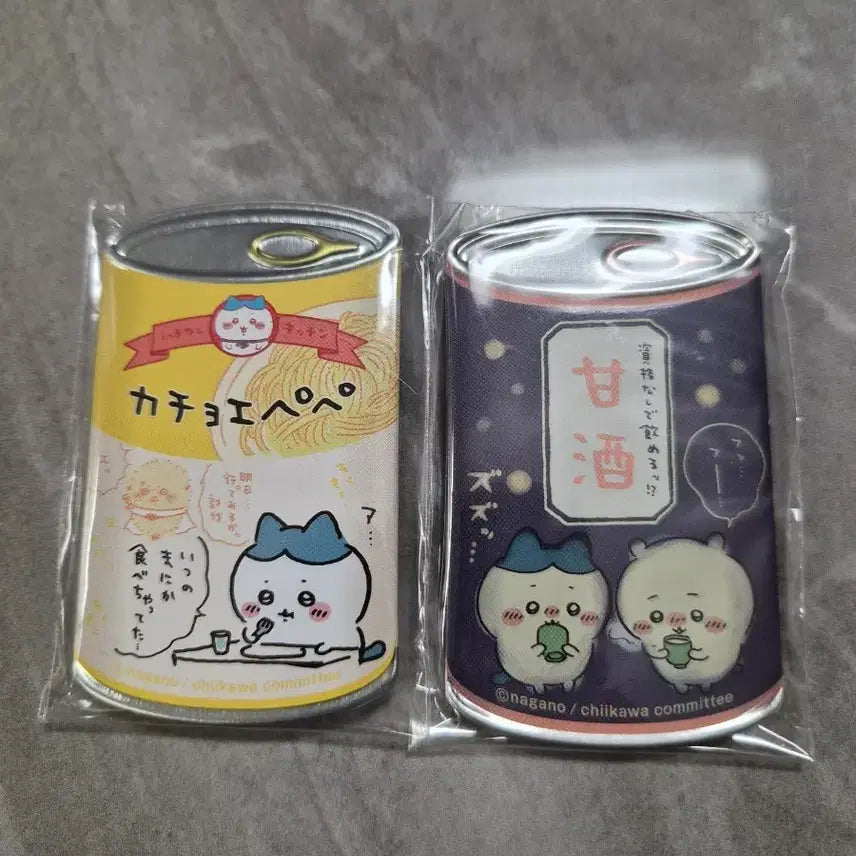 [BUNJANG] Hachware Can Badge Set / 하치와레 캔벳지