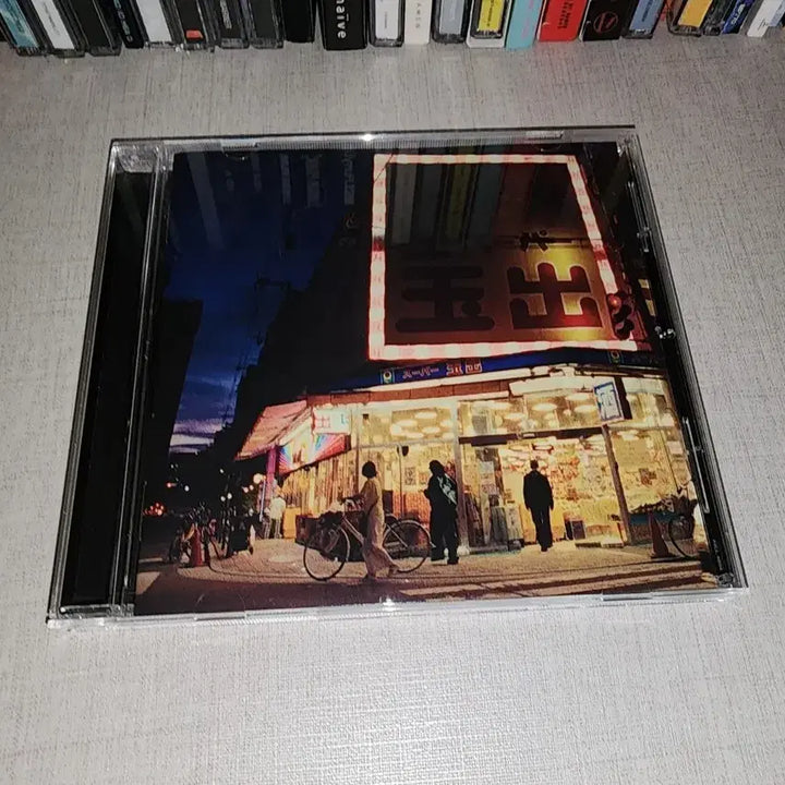 [SOLD OUT] Creepy Nuts - Legion CD