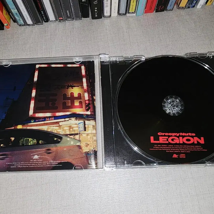 [BUNJANG] Creepy Nuts Legion CD / Creepy Nuts - Legion CD