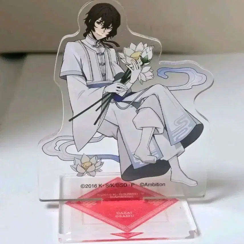 [BUNJANG] Bungo Stray Dogs Dazai Acrylic Stand / 문스독 다자이 아크릴 스탠드