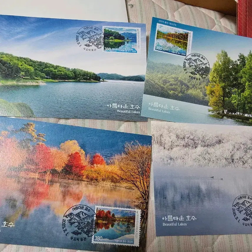 [BUNJANG] Special Edition Stamp Booklet &amp; First Day Covers Collection / 기념우표 우표첩 맥시멈 초일봉투 팝니다