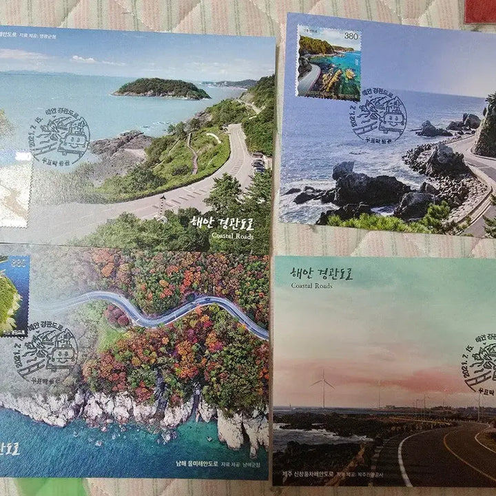 [BUNJANG] Special Edition Stamp Booklet &amp; First Day Covers Collection / 기념우표 우표첩 맥시멈 초일봉투 팝니다