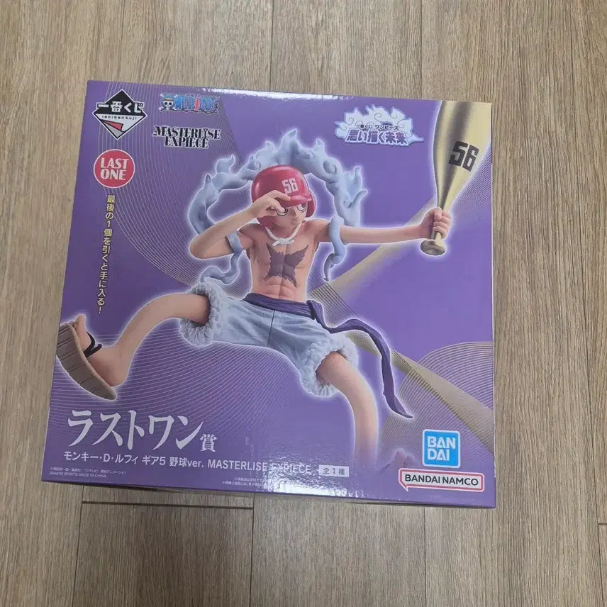 [BUNJANG] One Piece Imagine Future / (택포 4.8) 원피스 상상하는미래 라스트원