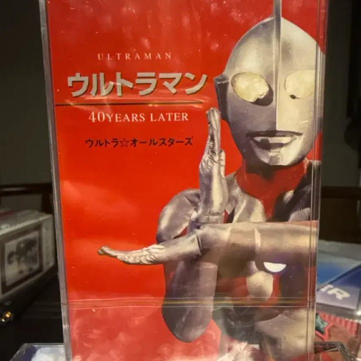 [BUNJANG] Ultraman 40 Years Later Limited Edition Cassette Tape / 울트라맨 40주년 기념 40YEARS LATER 카세트 테이프