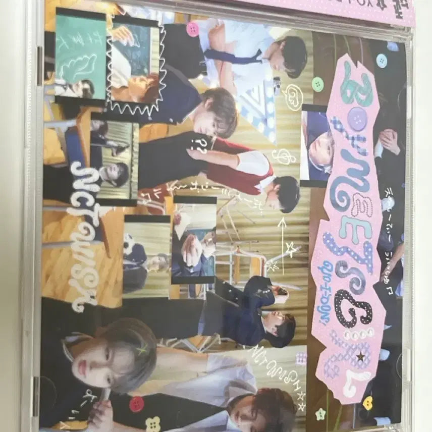 [BUNJANG] NCT WISH BOMIT GIRL Album Photocard Included / 엔시티위시 보밋걸 앨범 포카포함