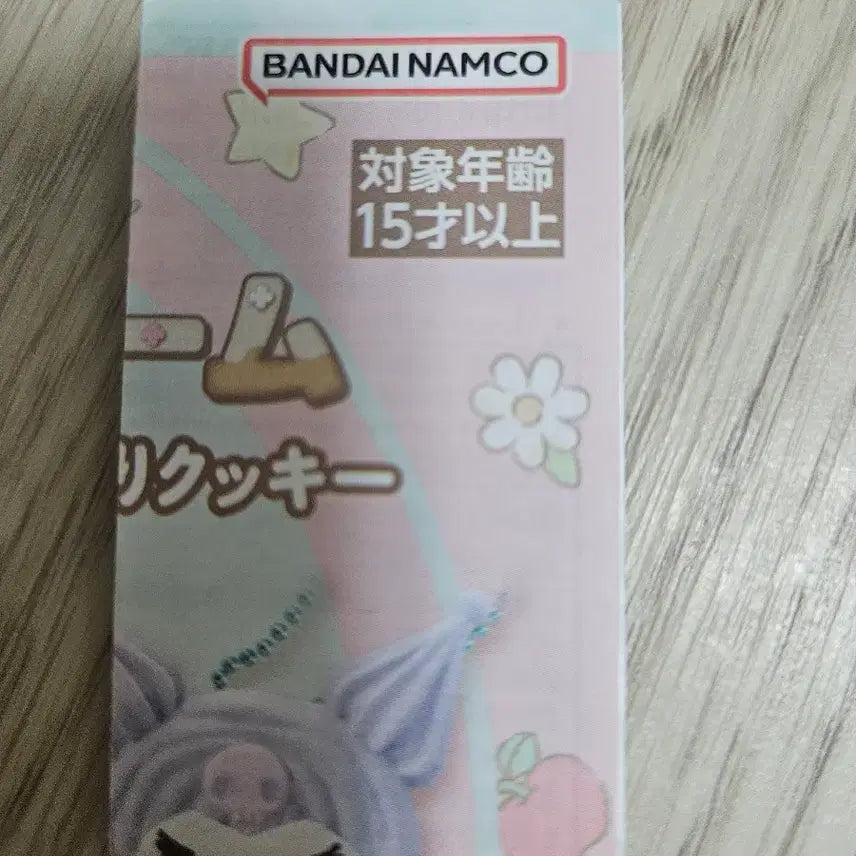 [BUNJANG] Sanrio Meringue Cookie Gacha Set (4 Pieces) / 산리오 머랭쿠키 가챠 4개 세트