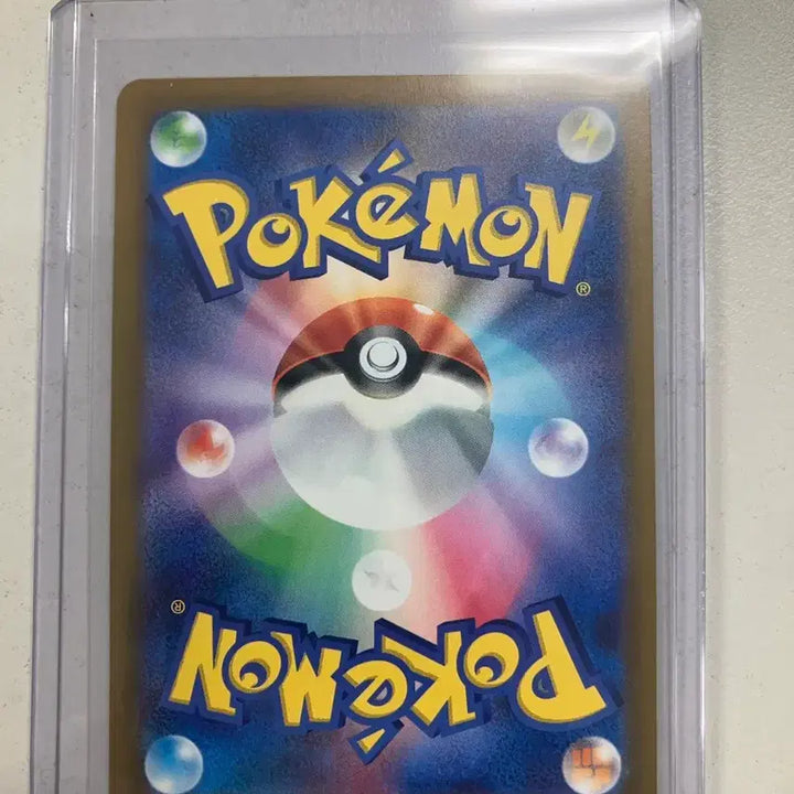 [BUNJANG] Pokemon TCG Xerneas AR Japanese Version / 포켓몬카드 TCG 제르네아스 AR 닌자 스피너 (일어판)