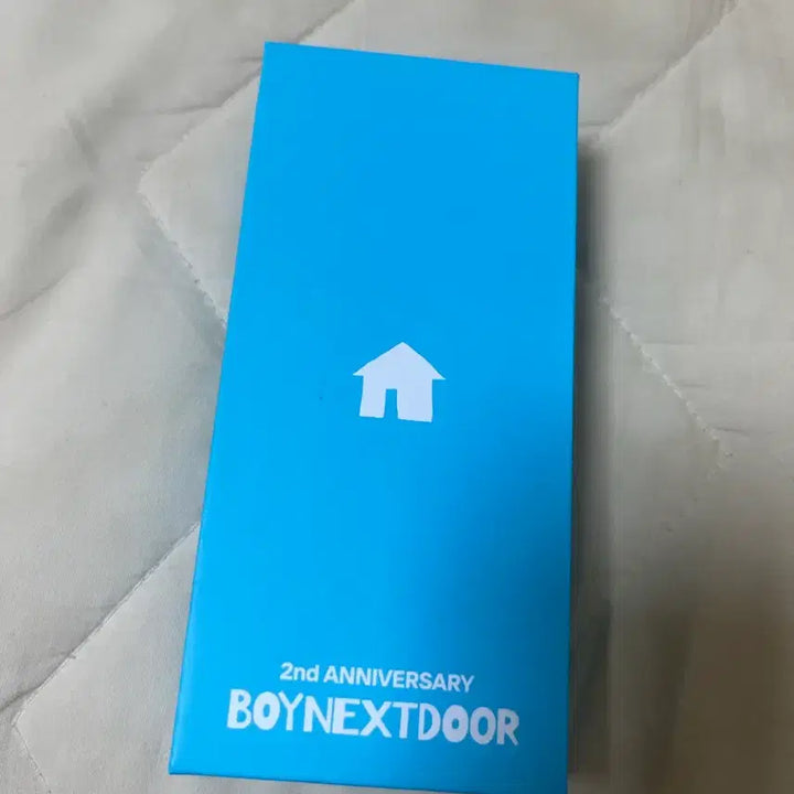 [BUNJANG] BOYNEXTDOOR 2nd Anniversary House Necklace / 보이넥스트도어 2주년 기념 하우스 목걸이