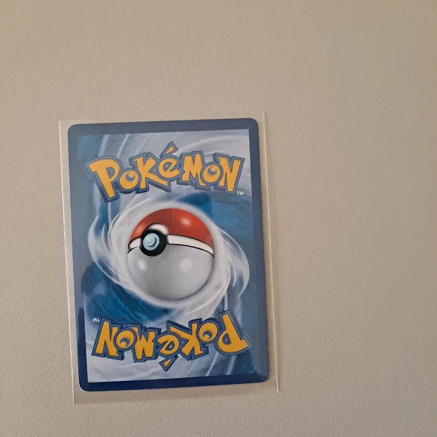 [BUNJANG] Pokemon Card Plumeri SR 057/051 SM3H / 포켓몬카드 플루메리 SR 057/051 sm3H 팝니다 (판매완)