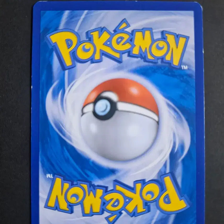 [BUNJANG] 2018 Pokemon TCG Sun &amp; Moon Eevee GX Card / 2018년 고전 썬문시리즈.포켓몬카드 이브이 GX