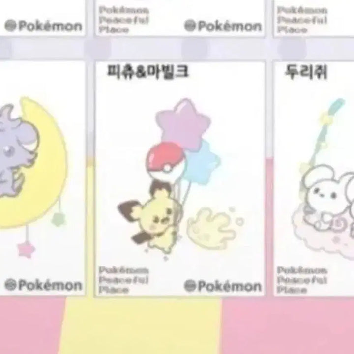 [BUNJANG] Pocket Piece Sealed Pittu &amp; Marilke Sticker / 포켓피스 미개봉 띠부씰 (피츄&amp;마빌크)