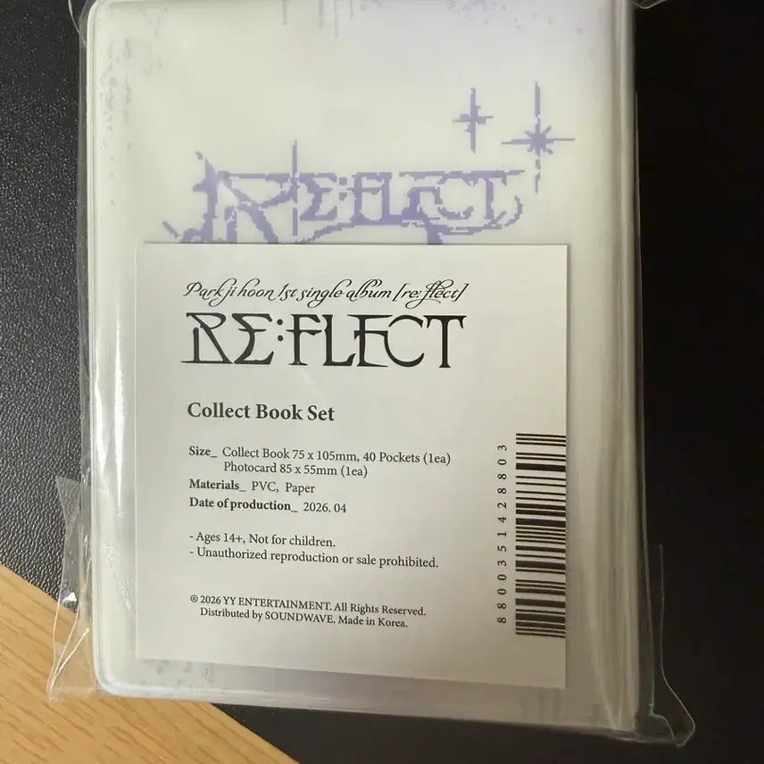 [BUNJANG] Park Jihoon Reflect Collect Book Photocard / (미개봉) 박지훈 리플렉트 콜렉트북 포카 판매