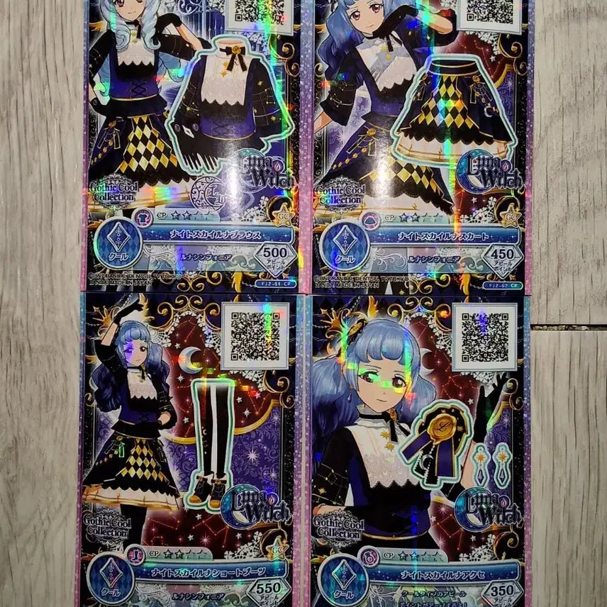 [BUNJANG] Aikatsu Friends On Parade Lily Sakuya Night Sky Bundle Set / 아이카츠 아이엠스타 프렌즈 온퍼레 리리 사쿠야 나이트 스카일