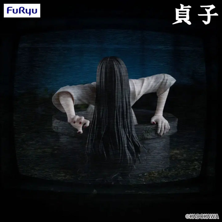[BUNJANG] FURYU Ringo Noodle Stopper Figure Sadako (Sealed) / 미개봉)후류 링 누들 스토퍼 피규어 사다코