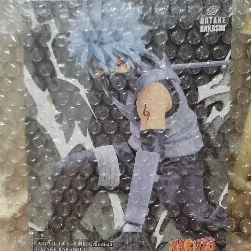 [BUNJANG] Naruto Kakashi Grandista Kakashi 2 Anbu Figure (Sealed) / 나루토 카카시 그란디스타 카카시2 암부 피규어 미개봉