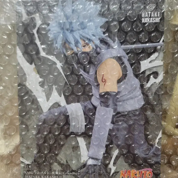 [BUNJANG] Naruto Kakashi Grandista Kakashi 2 Anbu Figure (Sealed) / 나루토 카카시 그란디스타 카카시2 암부 피규어 미개봉