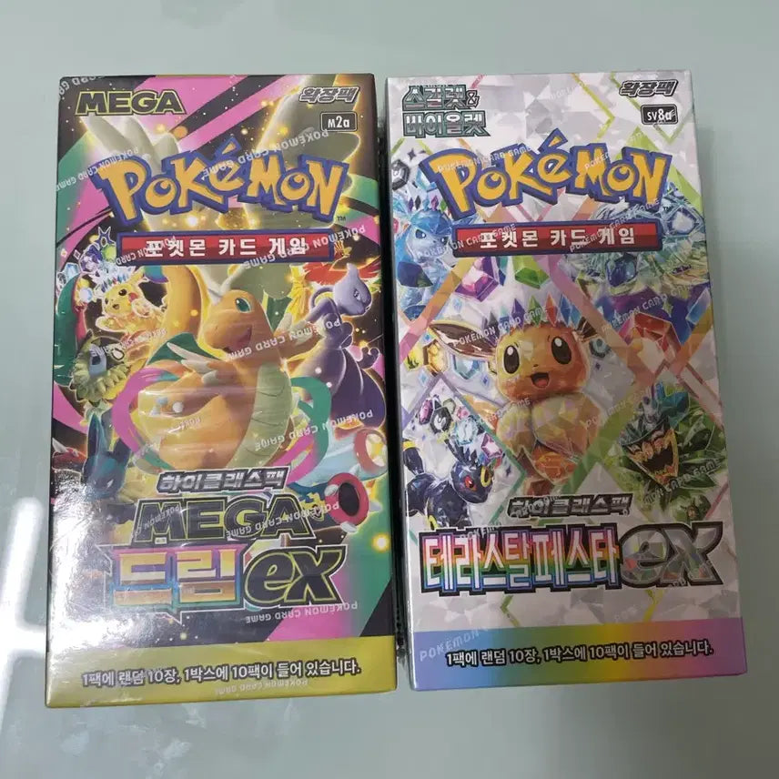 [BUNJANG] Pokemon Card Scarlet &amp; Violet: Terastal Megadream Expansion Pack / 포켓몬 카드 메가드림 테라스탈