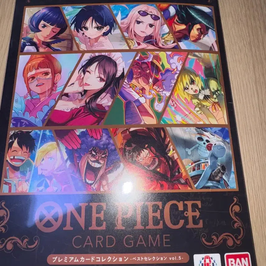 [BUNJANG] One Piece Card Premium Collection Vol. 5 / 원피스 카드 프리미엄 콜렉션 vol.5