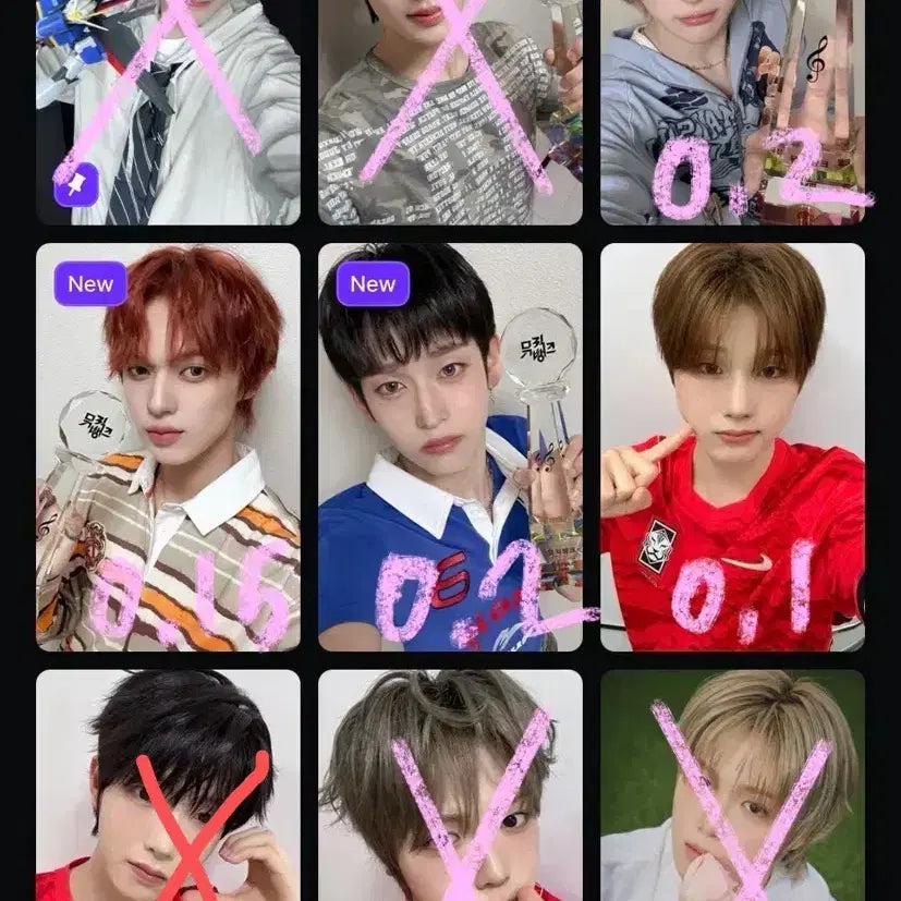 [BUNJANG] Identity Cosmo Object / 아이덴티티 코스모 옵젝 오브젝트 양도