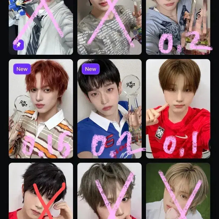 [BUNJANG] Identity Cosmo Object / 아이덴티티 코스모 옵젝 오브젝트 양도