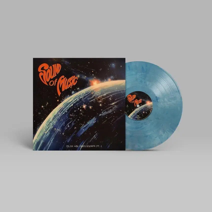[BUNJANG] Jannabi Sound of Music LP [Blue Maelstrom] (Sealed) / 잔나비 - 사운드 오브 뮤직 LP 미개봉 [블루 마엘스트롬]