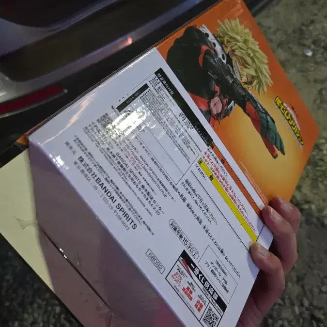 [BUNJANG] My Hero Academia Katsuki Bakugo MASTERLISE Figure / 나히아 바쿠고 c상 MY HERO ACADEMIA MASTERLISE 피규어