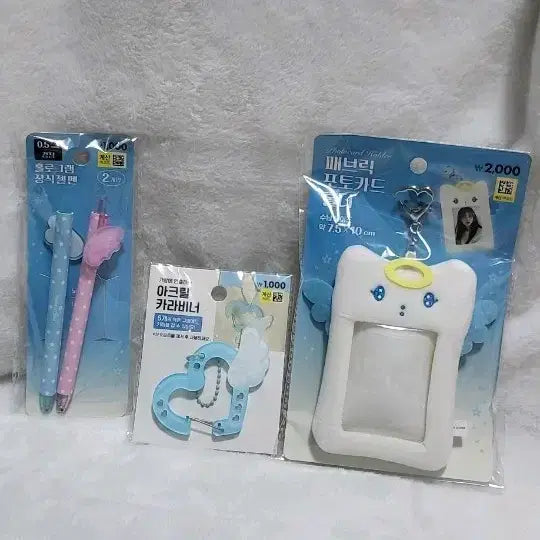[BUNJANG] Sealed Photocard Holder &amp; Pen &amp; Carabiner Bundle Set / 미개봉) 포토카드 홀더 &amp; 펜 &amp; 카라비너 세트 (일괄)