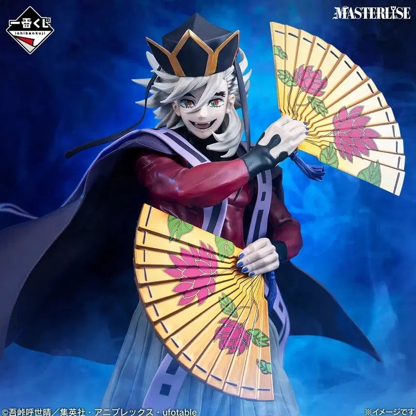 [BUNJANG] Demon Slayer Doma Last One Prize Ichiban Kuji Figure / 신상 제일복권 라스트원상 도우마 귀멸의칼날 피규어