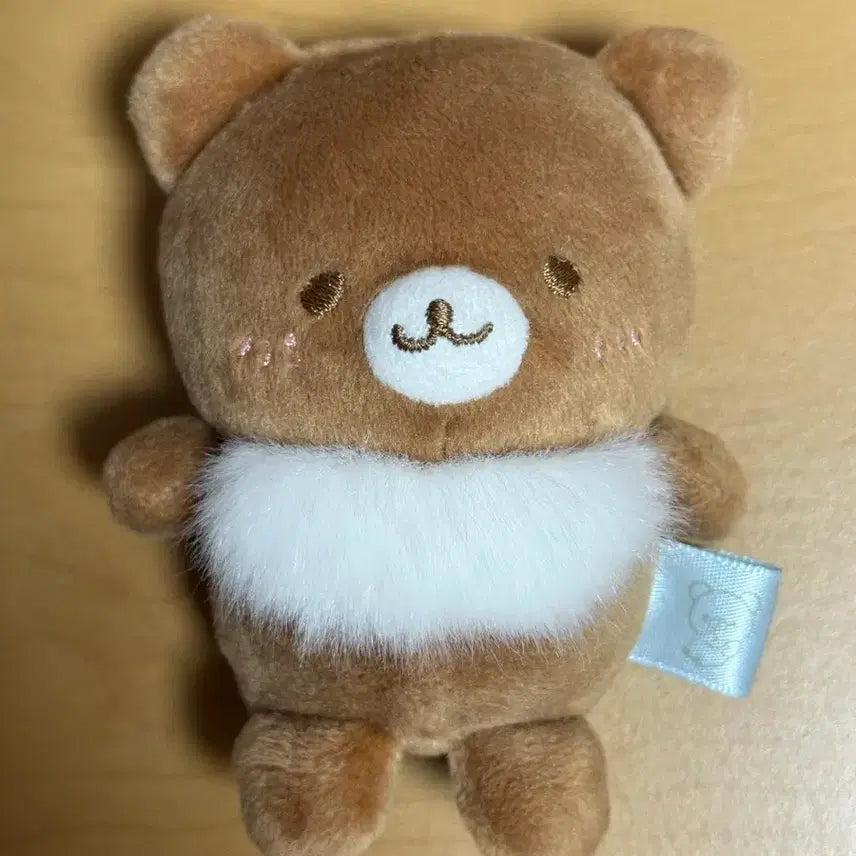 [BUNJANG] Chairoikoguma Honey Plush Doll / 챠이로이코구마 호냐구루미 인형