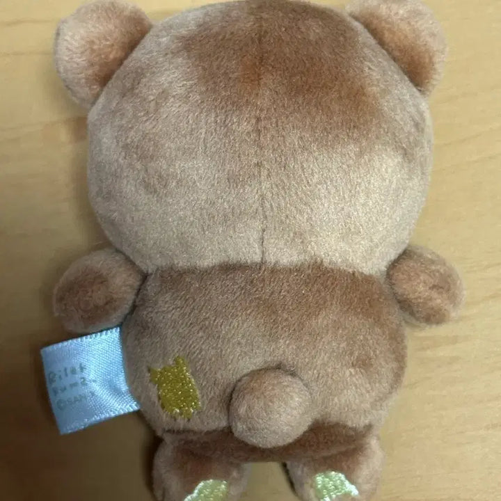 [BUNJANG] Chairoikoguma Honey Plush Doll / 챠이로이코구마 호냐구루미 인형