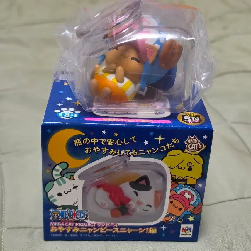 [BUNJANG] One Piece Chopper Megacat Oyasumi Figure / 원피스 냥피스 쵸파 메가캣 오야스미