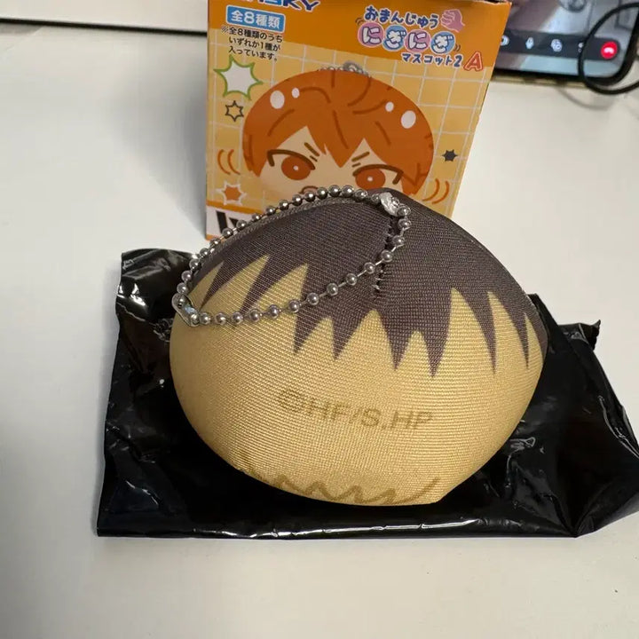 [BUNJANG] Haikyuu!! Kenma Manju / 하이큐 켄마 만쥬