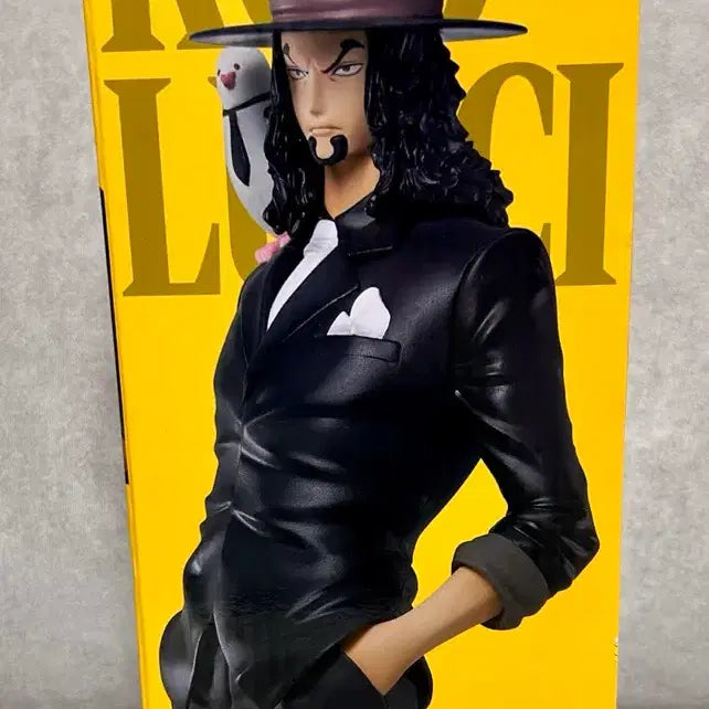 [BUNJANG] One Piece Ichiban Kuji Rob Lucci Master Stars Piece D Prize Figure (Sealed) / 미개봉 원피스 제일복권 이치방쿠지 로브 루치 마스터라이즈 피규어 D상