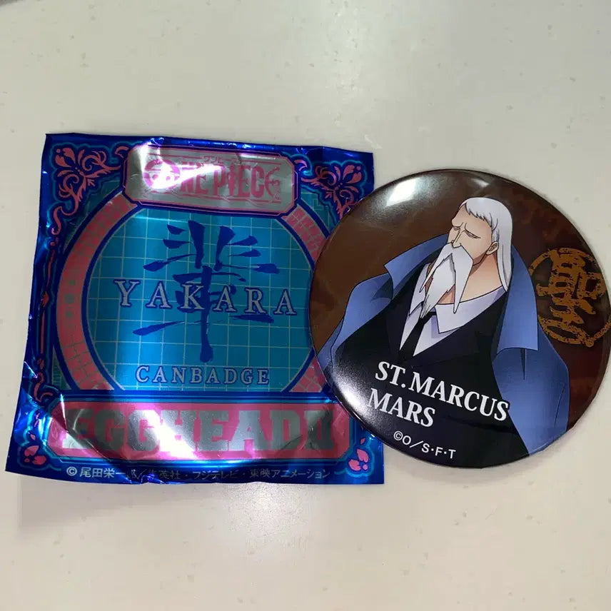 [BUNJANG] Mugiwara Store One Piece Yakara Can Badge Marcus Mars / 무기와라스토어 원피스 야카라 캔뱃지 마커스 마즈 성