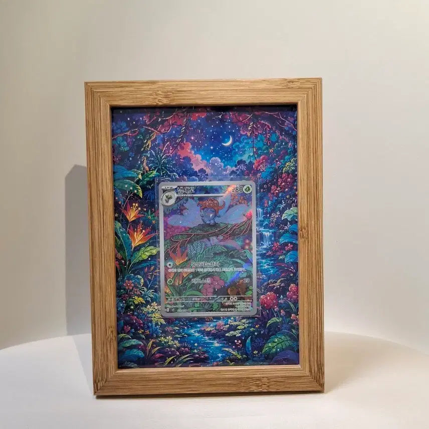 [BUNJANG] Custom Pokemon Art Frame with Scovill &amp; Card / 포켓몬카드 냄새꼬 ar 포켓몬액자