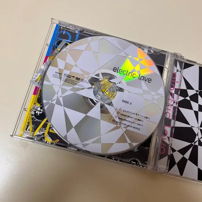 [BUNJANG] Hatsune Miku Electric Love CD + DVD / 하츠네 미쿠 Electric Love CD + DVD