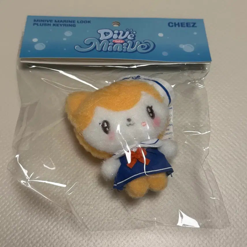 [BUNJANG] IVE Liz Marinlook Plush Keyring (Minive) / ive 아이브 미니브 팝업 리즈 치즈 마린룩 플러시 키링 minive
