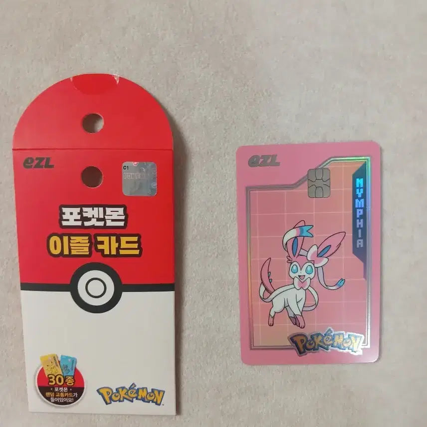 [BUNJANG] Pokemon 30th Anniversary EZ-Card (Mew Design) / 포켓몬교통카드 (단순개봉)