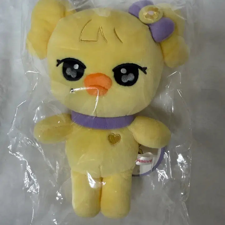 [BUNJANG] IVE MiniVE Original Plush Naori Rei / 아이브 미니브 팝업 오리지널 플러시 나오리 레이