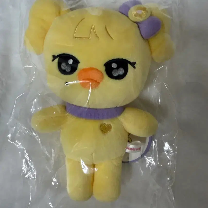 [BUNJANG] IVE MiniVE Original Plush Naori Rei / 아이브 미니브 팝업 오리지널 플러시 나오리 레이