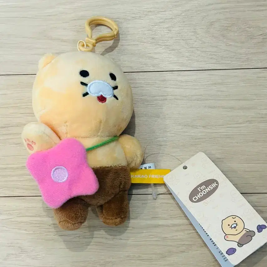 [BUNJANG] Kakao Friends Choonsik Doll Keychain / 미사용정품) 카카오프렌즈 춘식이 인형 키링